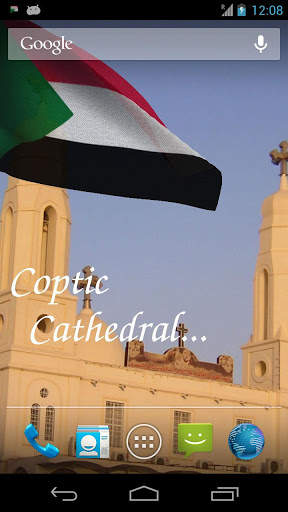 Sudan Flag Live Wallpaper screenshot 3