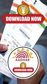 Aadhaar Card - Download Your Aadhar Card Now screenshot 4