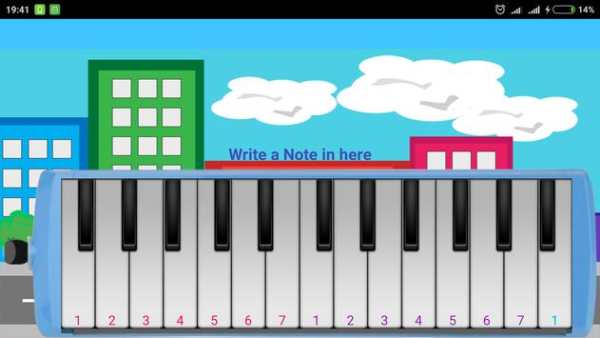 Mini Pianika screenshot 3