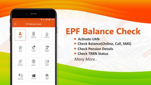 EPF Balance Check, PF Balance screenshot 1