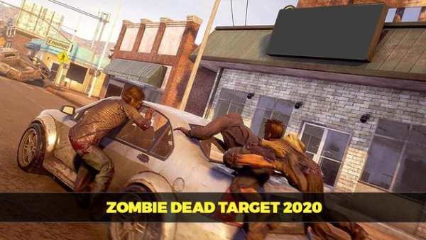 Zombie Games 3D 2020 screenshot 1