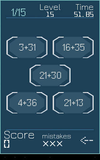 Math Master screenshot 8