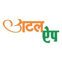 Atal App