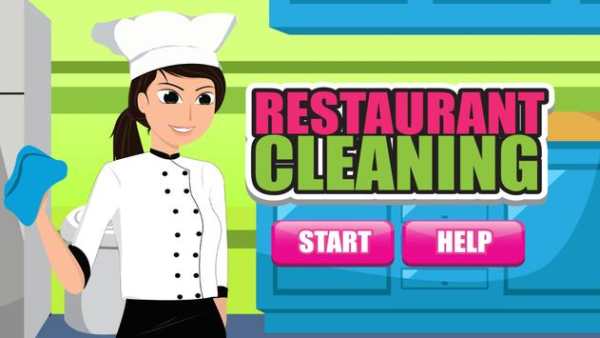 House Cleaning Game screenshot 1