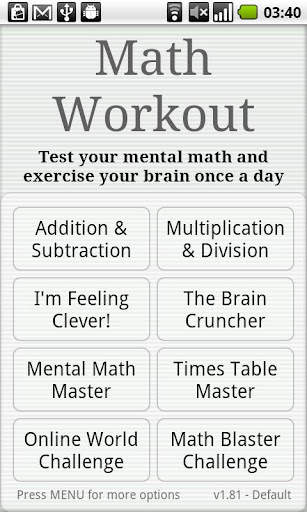 Math Workout screenshot 1