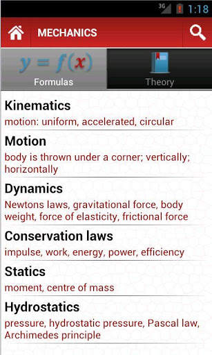 Physics formulas screenshot 2