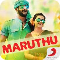Maruthu Tamil Movie Songs icon