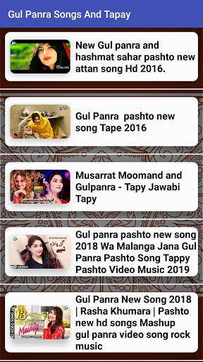 Gul Panra Songs And Tapay Collection screenshot 6