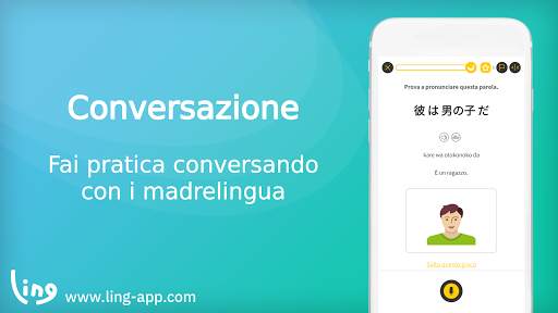 Impara il Giapponese screenshot 2