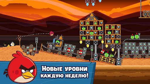 Angry Birds Friends скриншот 2