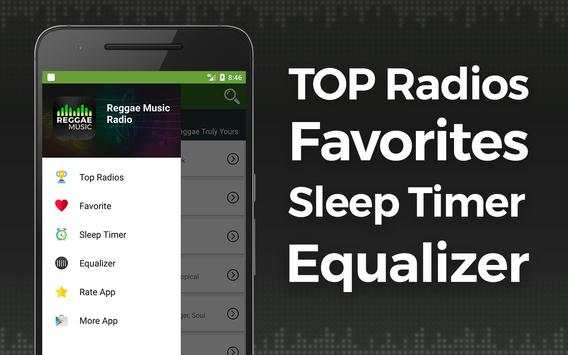 Reggae Music Radio screenshot 4