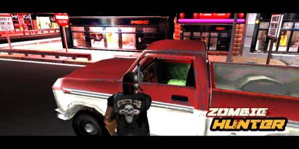 Real City Zombie Hunter screenshot 1