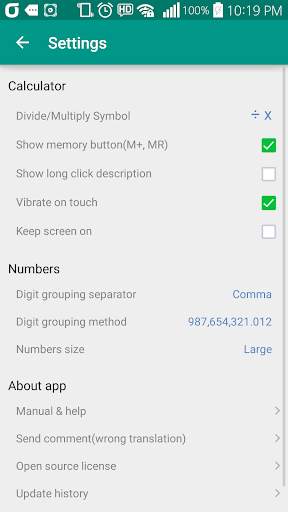 Calculator screenshot 8