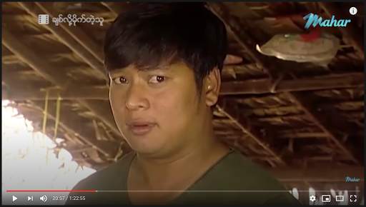TV Mahar screenshot 2