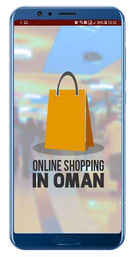 Online Shopping in Oman screenshot 1