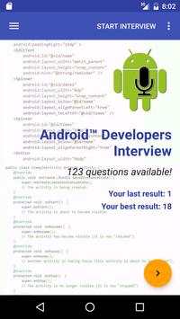 Android Developer Interview скриншот 1