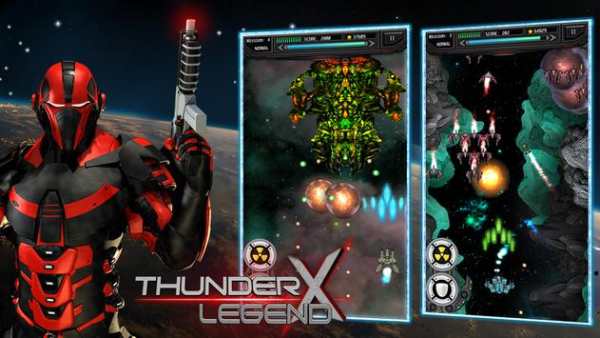Thunder Legend X screenshot 4