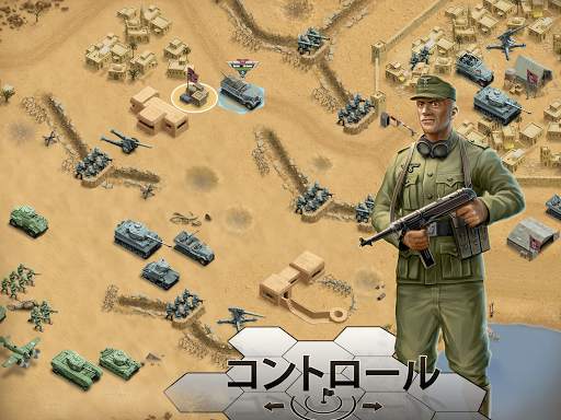 1943 Deadly Desert screenshot 12