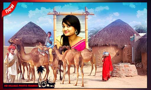 Village Photo Frames screenshot 5