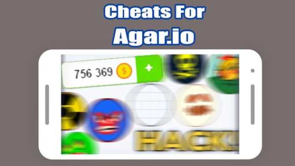 Hack For Agar.io New- Prank 1 تصوير الشاشة