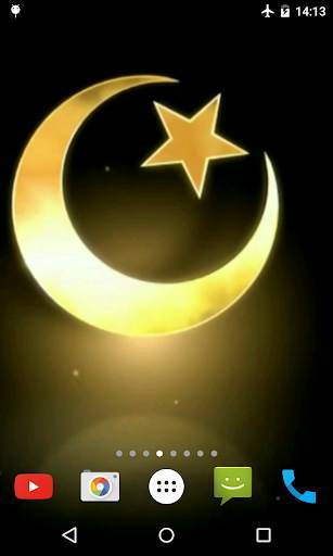 Islamic Video Live Wallpaper screenshot 1
