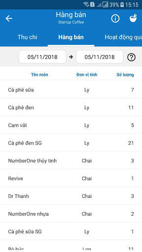 QS Admin screenshot 8