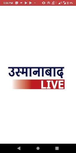 Osmanabad Live News screenshot 1