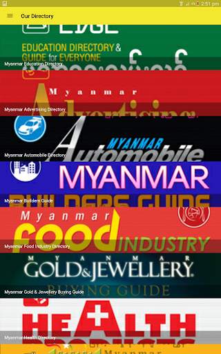 Mandalay Directory screenshot 13