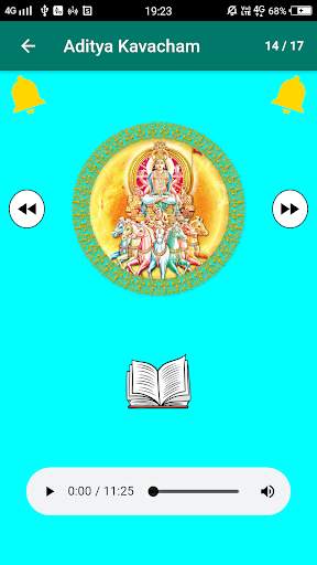 Navagraha Stotram screenshot 15