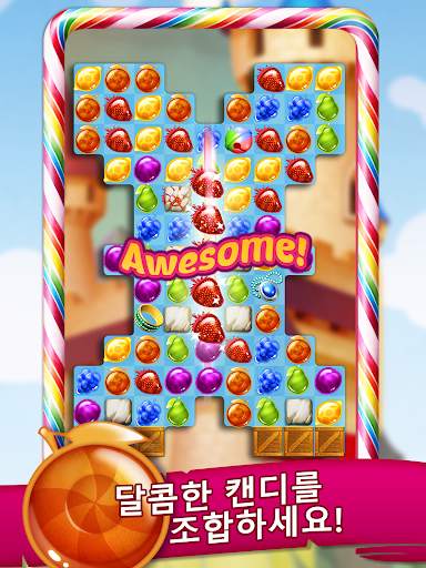 Kingcraft: Candy Match 3 screenshot 15
