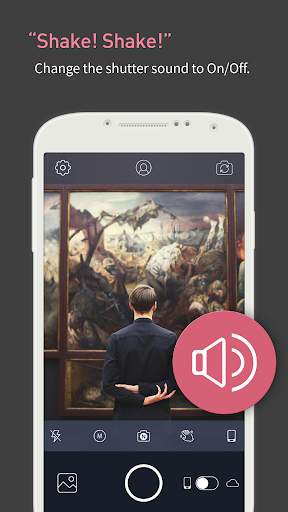 Shake Camera screenshot 4