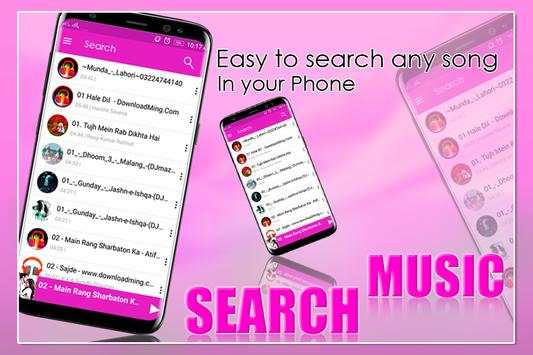 MP3 Player screenshot 4