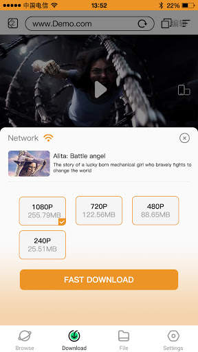 RockOrca Browser screenshot 4