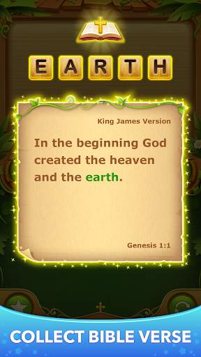 Bible Word Cross Puzzle screenshot 2