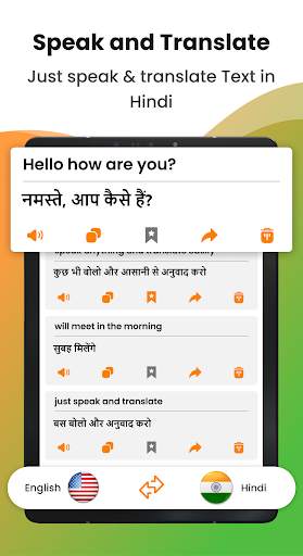 Hindi Voice Typing Keyboard screenshot 20