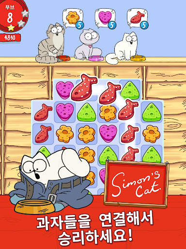 Simon’s Cat - Crunch Time! screenshot 7