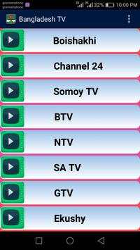 Bangladesh TV Channel HD स्क्रीनशॉट 4