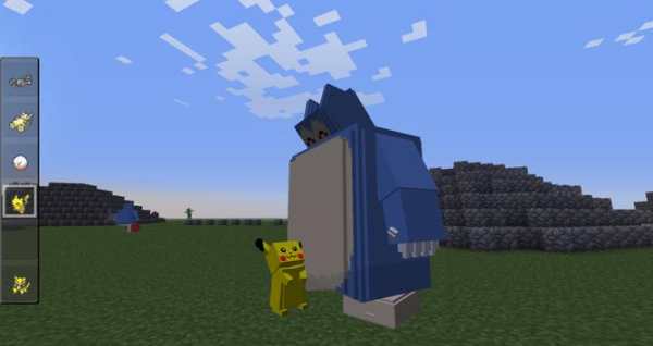 Mod Pixelmount for MCPE screenshot 1