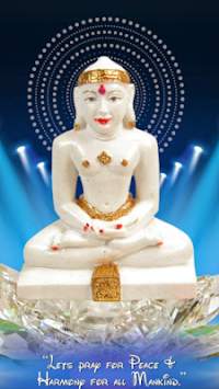 Jain Chalisa Aarti and Stotra screenshot 10