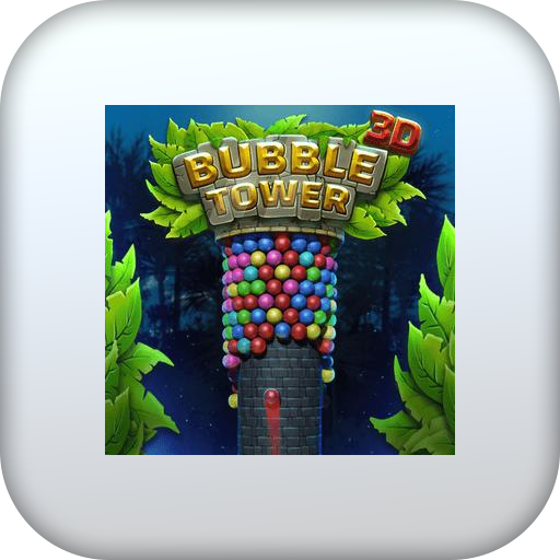 لعبة برج الطابات BUBBLE TOWER 3D icon
