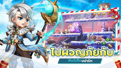 Rainbow Story: แฟนตาซี MMORPG screenshot 4