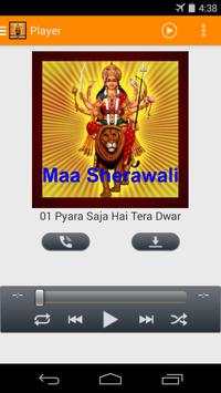 Maa Sherawali (Bhajans) screenshot 1