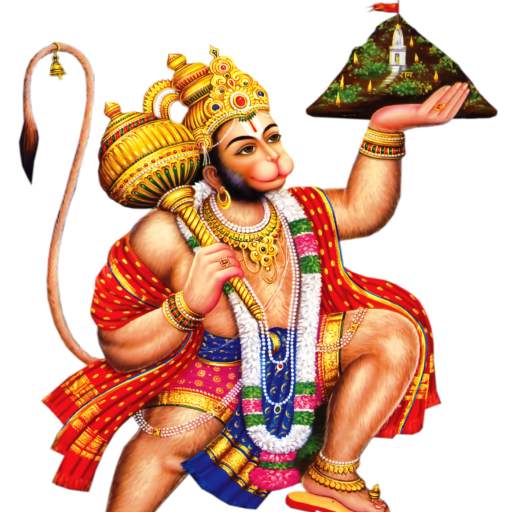 Hanuman Chalisa Audio Lyrics 50.0.0