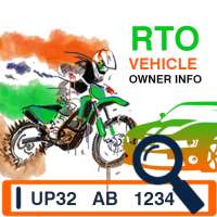 ikon Vehicle Owner Info- Get RTO Vehicle Owner Details