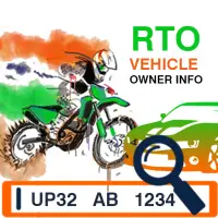 Vehicle Owner Info- Get RTO Vehicle Owner Details icon