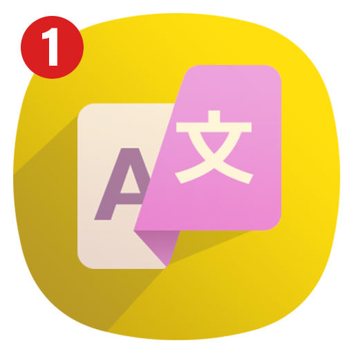 Translate Free Translation icon