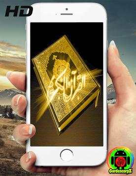Wallpaper Al-Quran (HD) screenshot 4