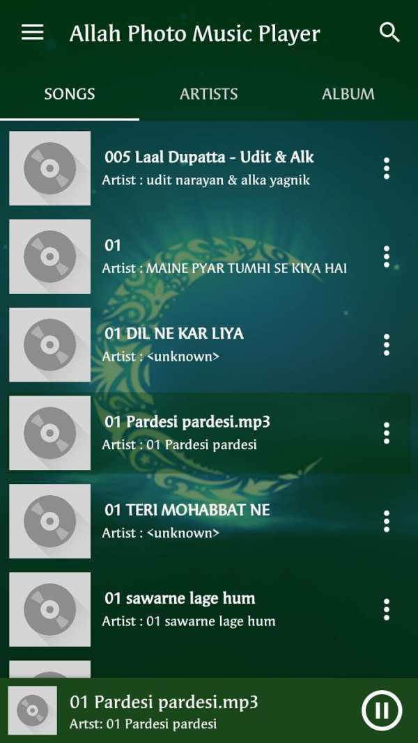 Allah Photo Music Player screenshot 1