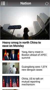 China Daily screenshot 2