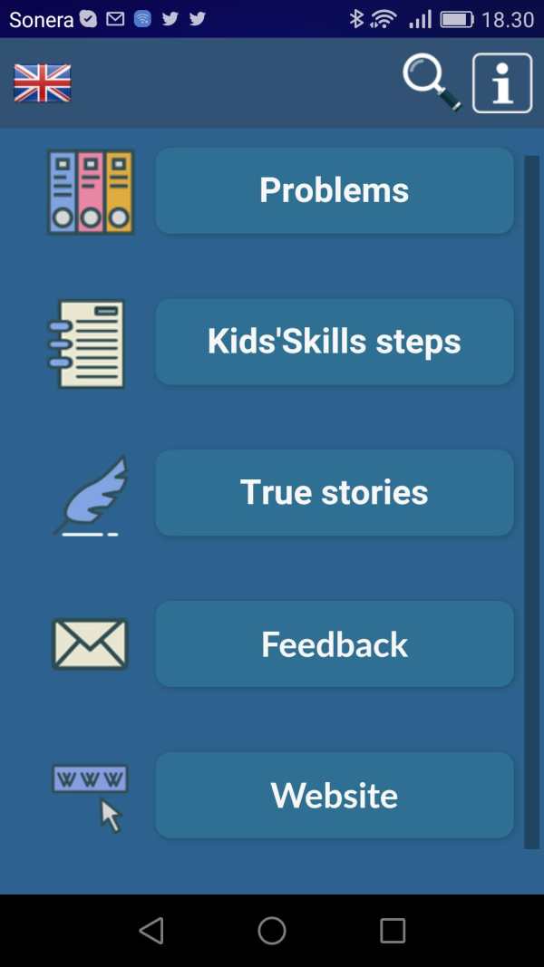 Kids'Skills App screenshot 1